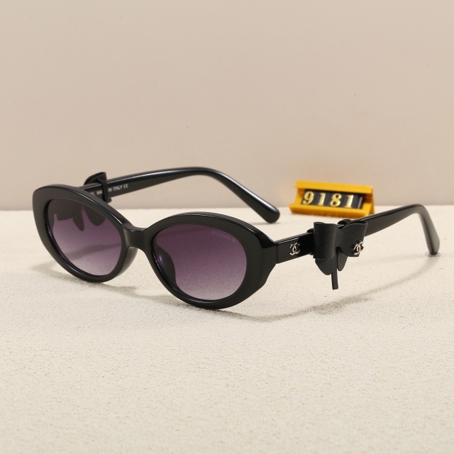 Retro Small Frame Butterfly Decoration Glasses