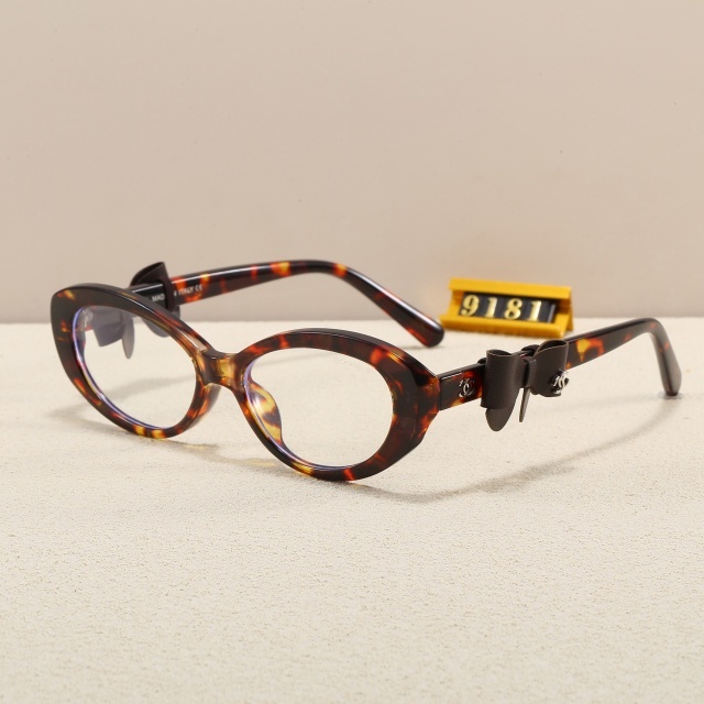 Retro Small Frame Butterfly Decoration Glasses