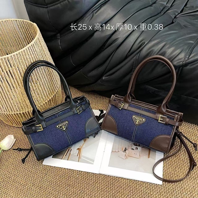 Fashion Logo Denim Spliced Crossbody Handbags