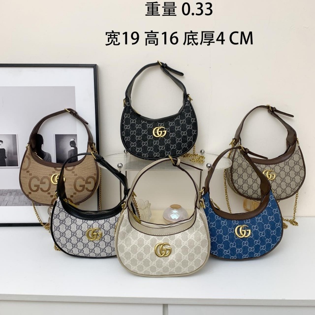 Fashion Metal Logo Printed Crossbody Purses