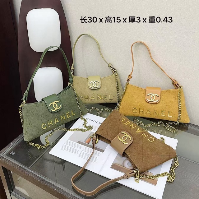 Metal Logo Fashion Suede Women Purses