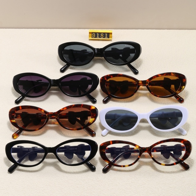 Retro Small Frame Butterfly Decoration Glasses