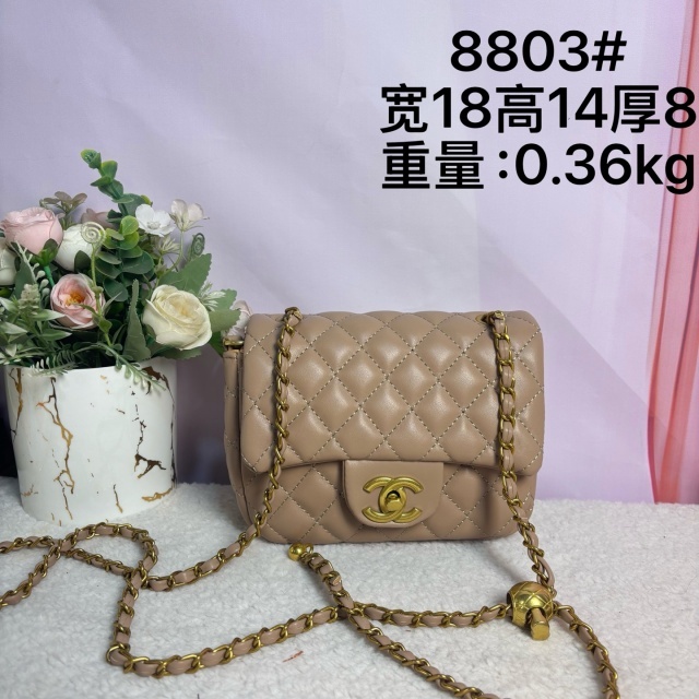 Chained Leather Fashion Women Crossbody Mini Bags