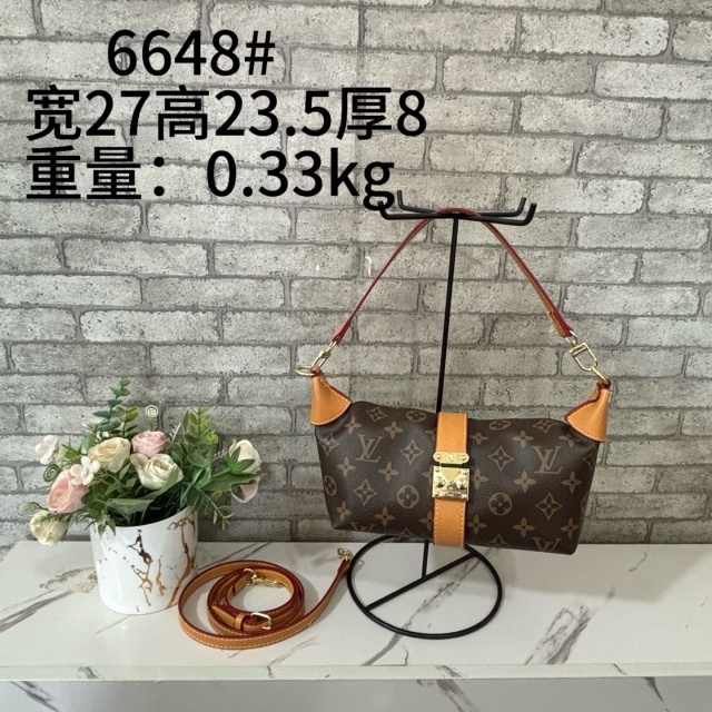 Leather Printed Women Fashion Messenger Bags