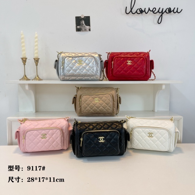 Chained Leather Fashion Women Messenger Bags