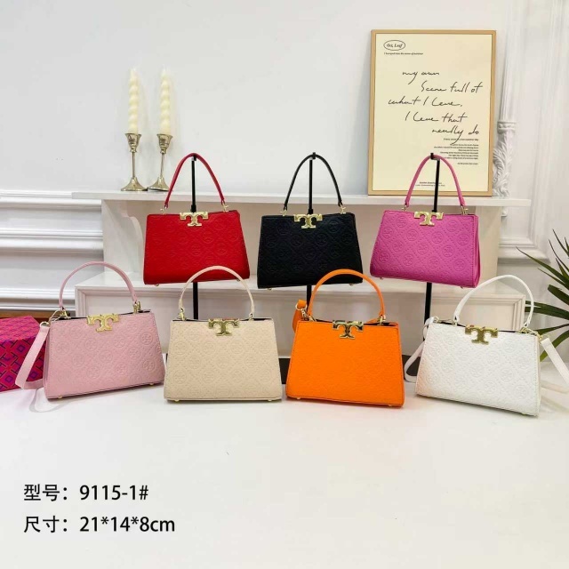 Fashion Leather Embossing Women Crossbody Handbags