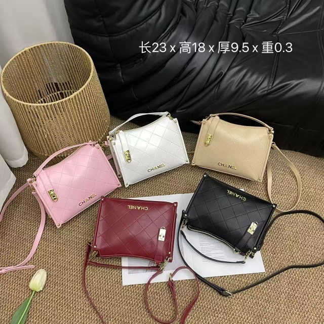 Metal Logo Leather Fashion Crossbody Bags