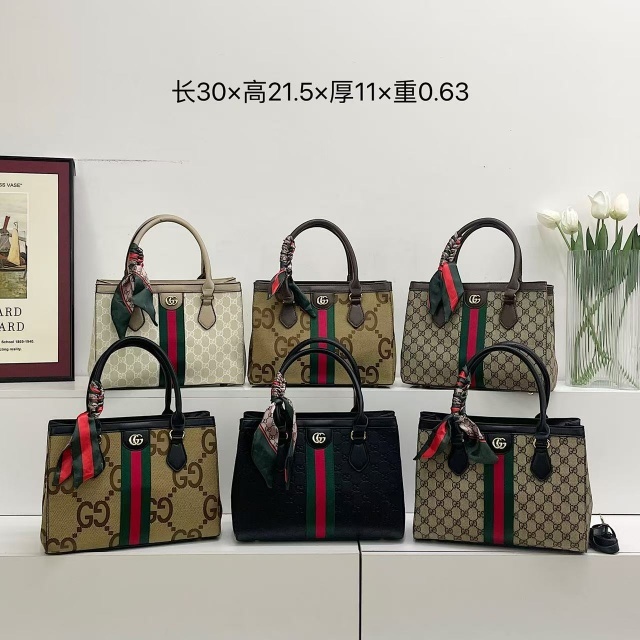 Printed Fashion Women Luxury Crossbody Handbags