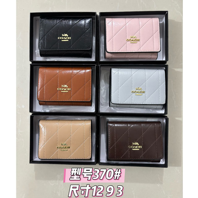 Fashion Logo Leather Women Purses