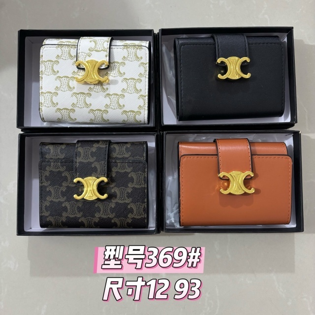 Fashion Metal Logo Luxury Women Wallets