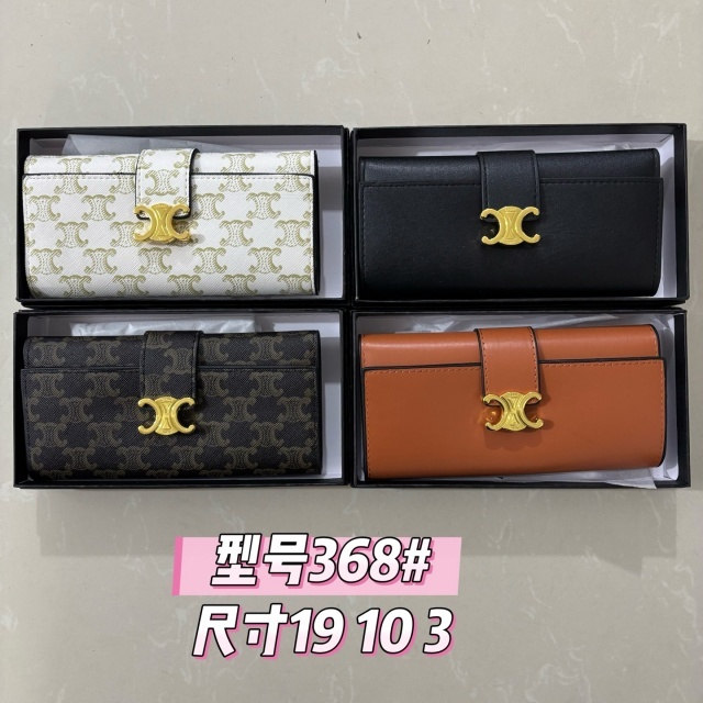 Metal Logo Leather Fashion Wallets