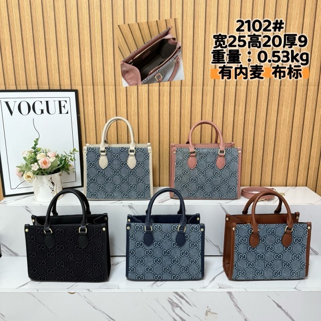 Chic Design Women Fashion Crossbody Handbags