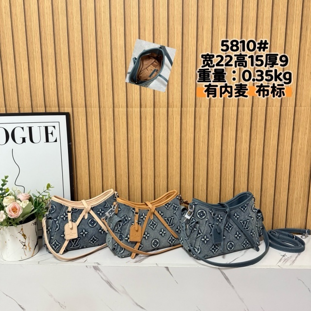 Denim Fashion Women Crossbody Bags