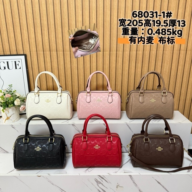 Fashion Leather Luxury Crossbody Boston Bags