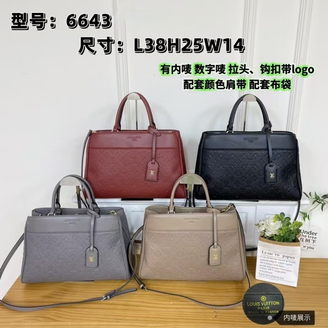 Leather Embossing Luxury Crossbody Handbags