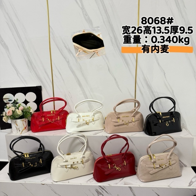 Metal Logo Leather Fashion Crossbody Bags