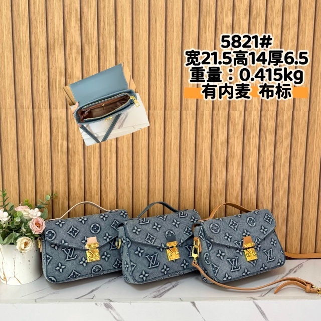 Fashion Denim Women Luxury Messenger Bags