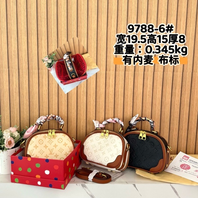Fashion Leather Luxury Women Messenger Bags