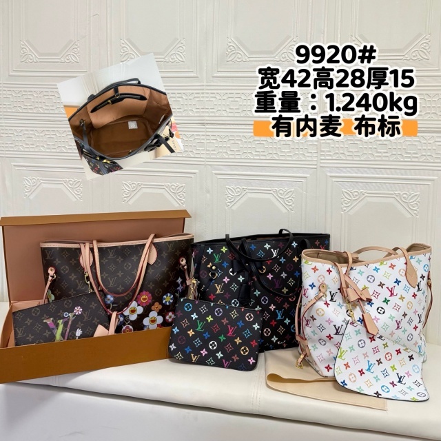 Leather Printed Women Shopping Handbags