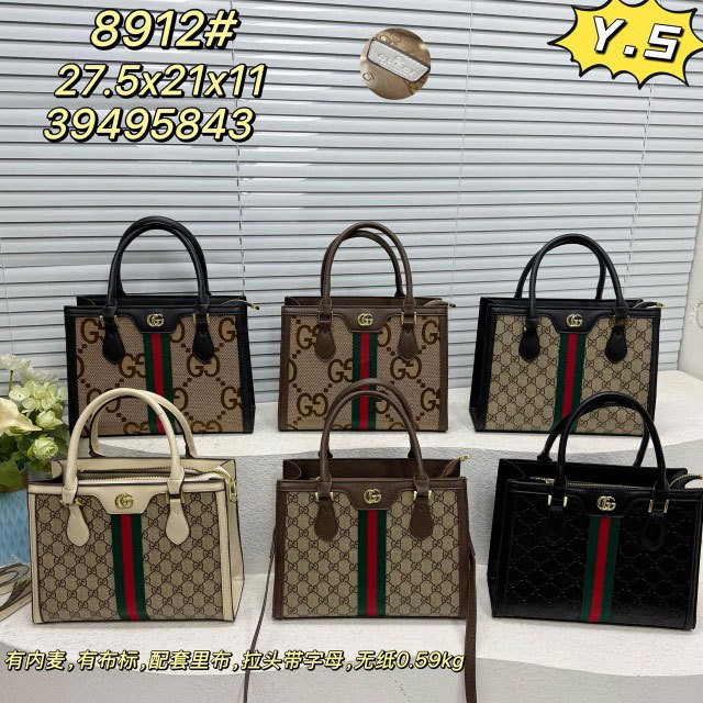 Fashion Leather Women Crossbody Bags