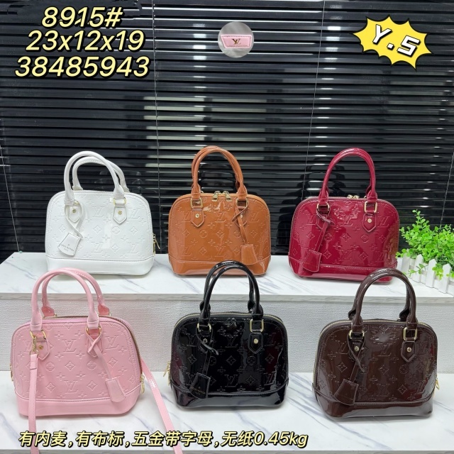 Leather Embossing Women Crossbody Handbags