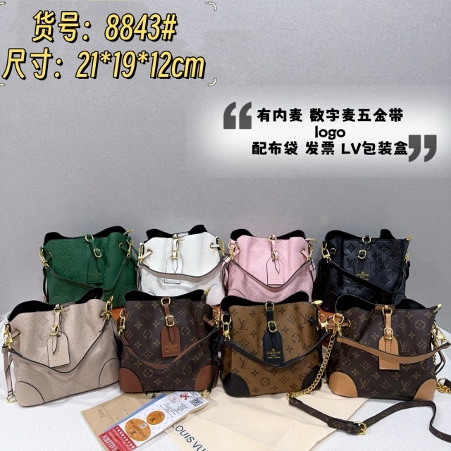 Leather Fashion Women Crossbody Bucket Bags