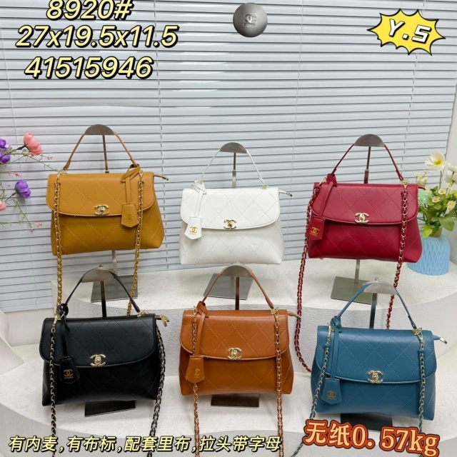 Metal Logo Leather Chained Crossbody Hansbags