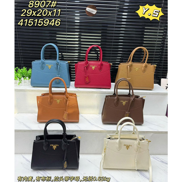 Metal Logo Leather Fashion Crossbody Bags