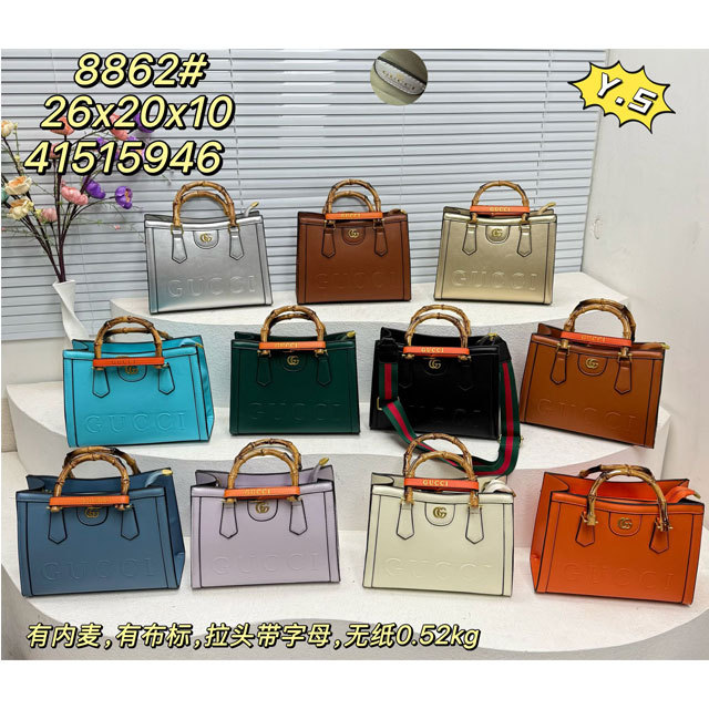Metal Logo Leather Fashion Crossbody Handbags