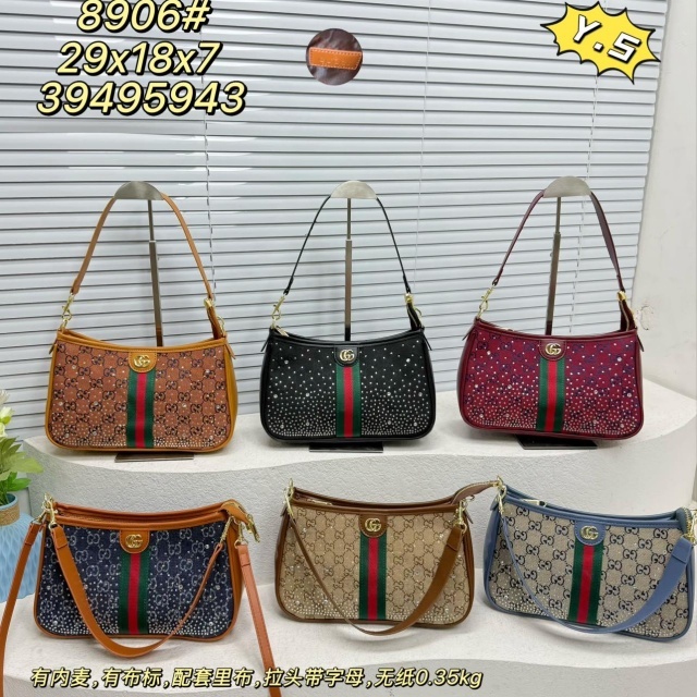 Rhinestones Fashion Leather Crossbody Handbags