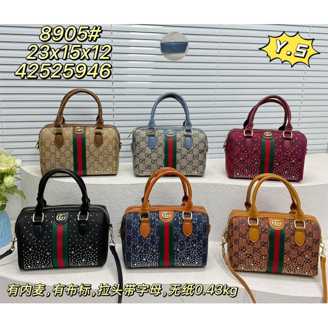 Rhinestones Fashion Women Crossbody Boston Bags