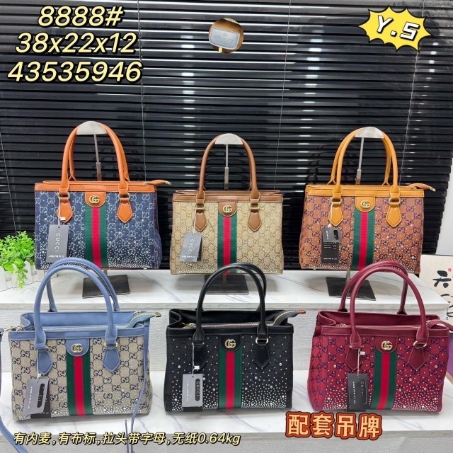 Rhinestones Fashion Women Crossbody Handbags