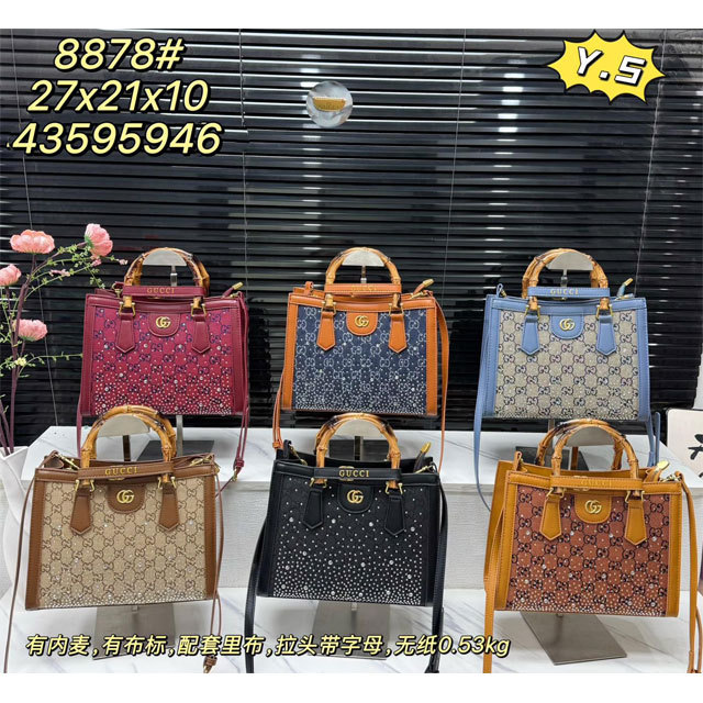 Rhinestones Leather Luxury Crossbody Handbags