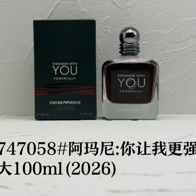 STRONGER WITH YOU Luxury Perfume