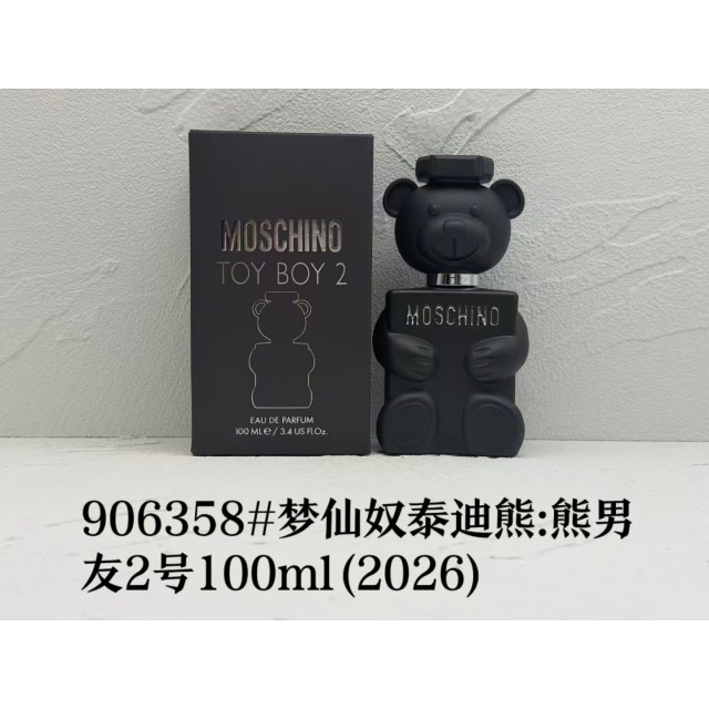 TOY BOY 2 Teddy Bear Perfume