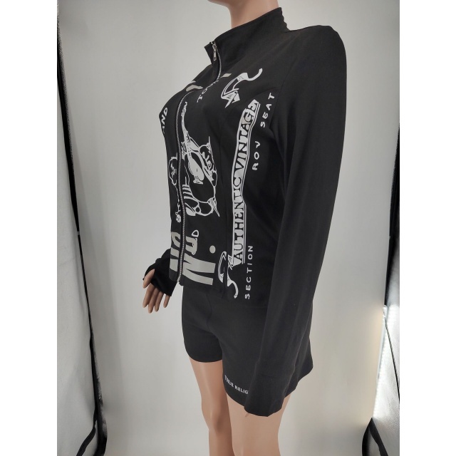 Zipper Up Slim Fit Two Pieces Short Set