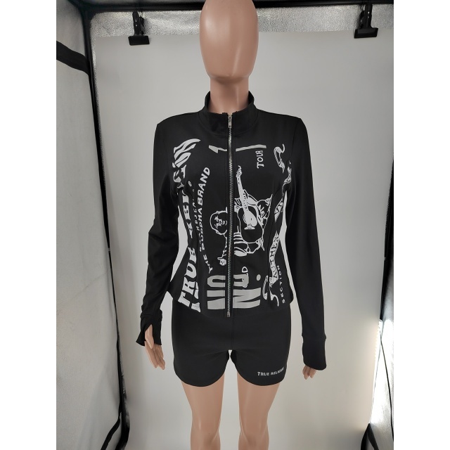 Zipper Up Slim Fit Two Pieces Short Set