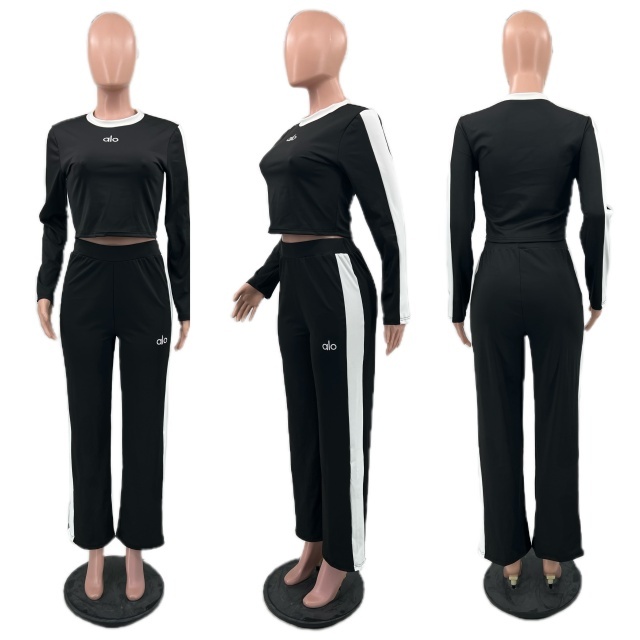 Fashion Embroidery Striped Casual Pants Suit