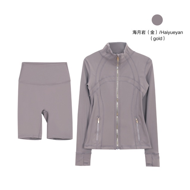 Elastic Slim Fit Sports Yoga Short Set