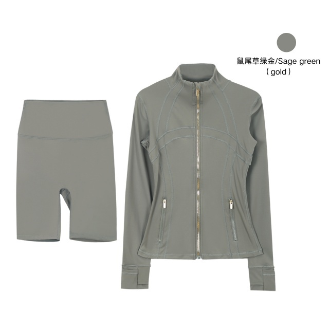 Elastic Slim Fit Sports Yoga Short Set