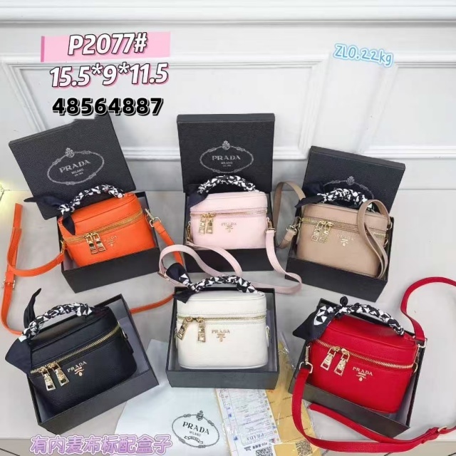 Fashion Leather Crossbody Makeup Bags