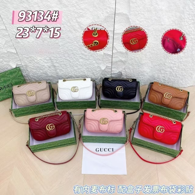 Fashion Logo Chained Leather Messenger Bags