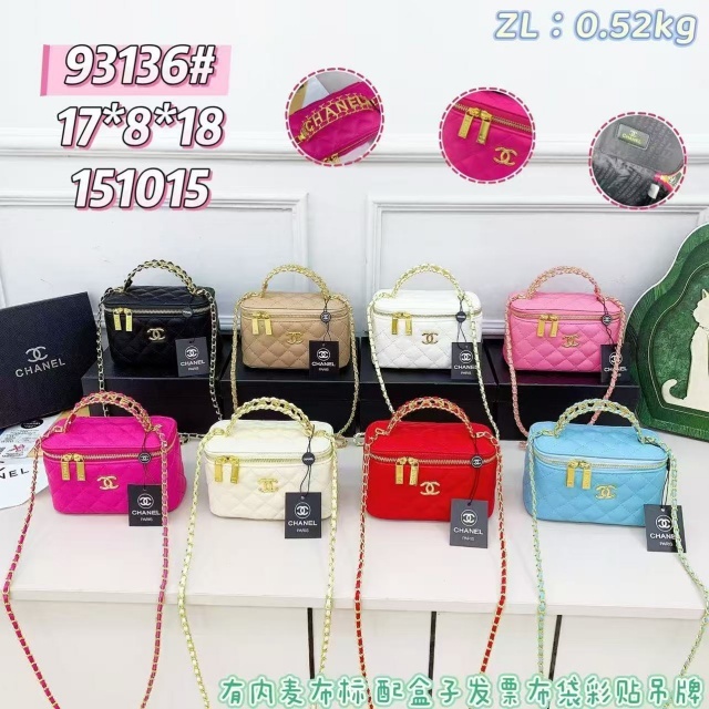 Metal Logo Chained Leather Women Makeup Bags