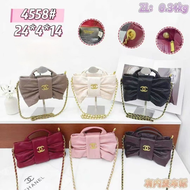Metal Logo Chained Women Messenger Bags