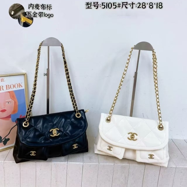 Metal Logo Leather Fashion Women Handbags