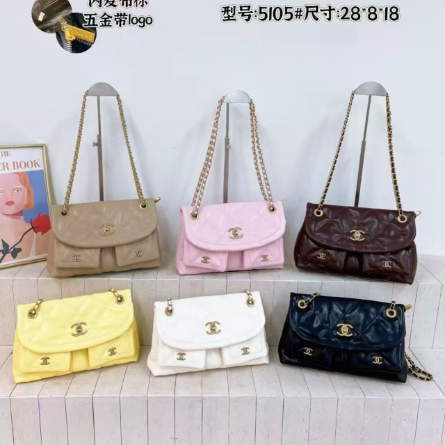 Metal Logo Leather Fashion Women Handbags