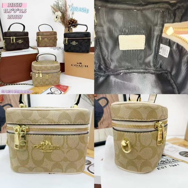 Metal Logo Women Luxury Crossbody Makeup Bags