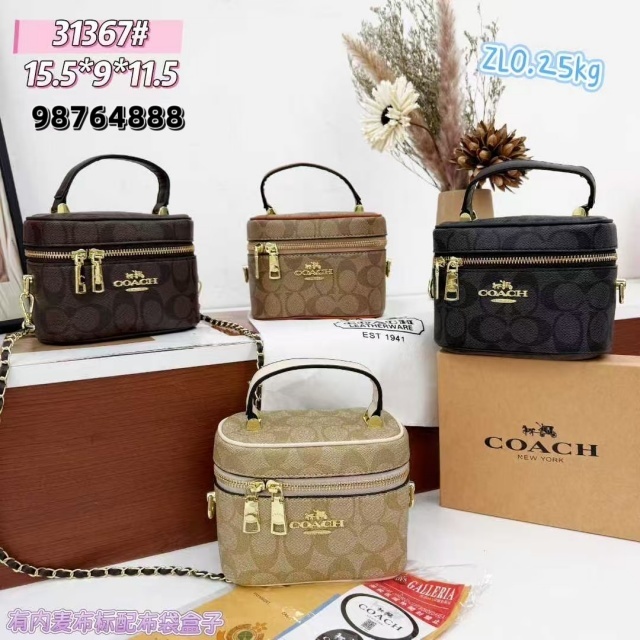 Metal Logo Women Luxury Crossbody Makeup Bags
