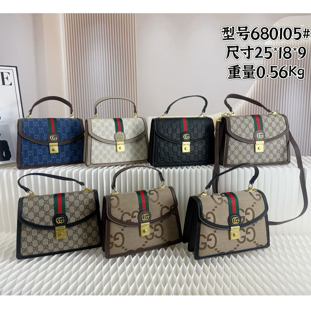 Printed Leather Fashion Women Messenger Bags