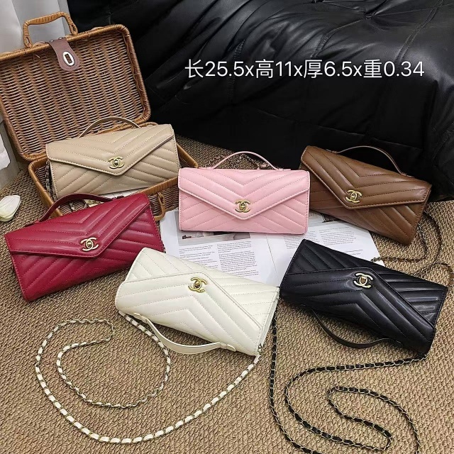 Chained Leather Fashion Messenger Bags